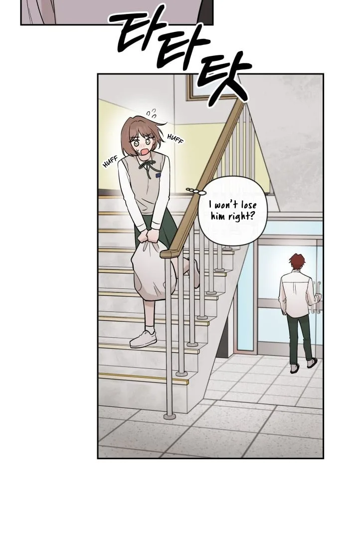 Between Jaeyoung and Jaeyoung Chapter 4 page 40