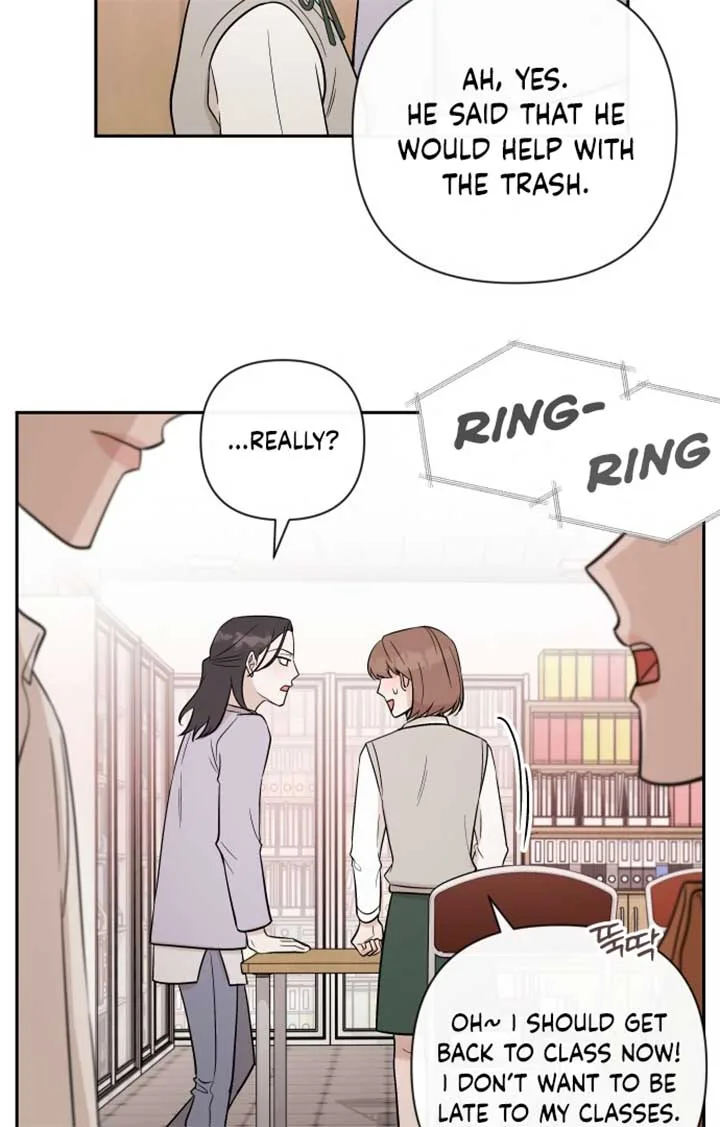 Between Jaeyoung and Jaeyoung Chapter 5 page 32