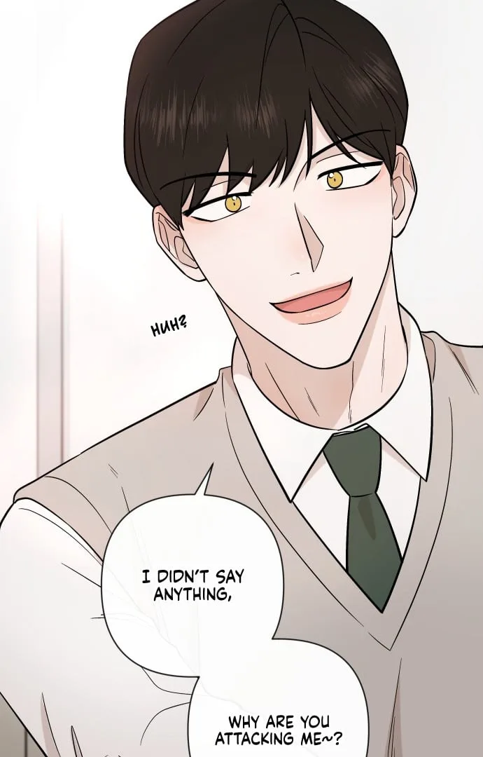 Between Jaeyoung and Jaeyoung Chapter 4 page 45