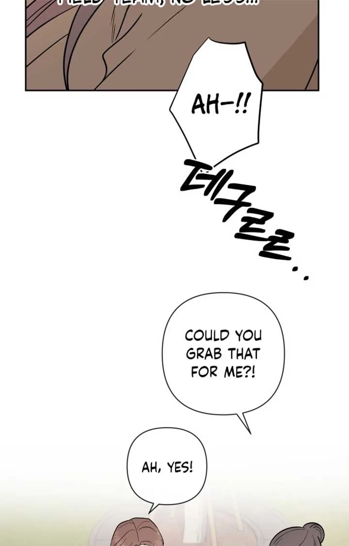 Between Jaeyoung and Jaeyoung Chapter 6 page 14