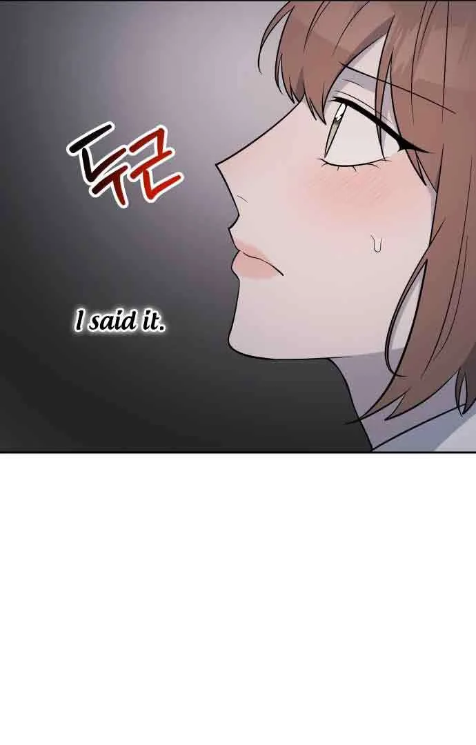 Between Jaeyoung and Jaeyoung Chapter 7 page 33