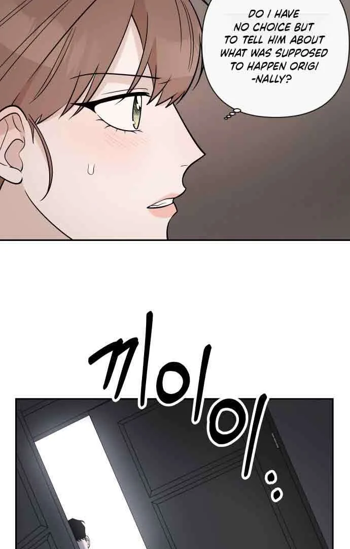 Between Jaeyoung and Jaeyoung Chapter 7 page 19