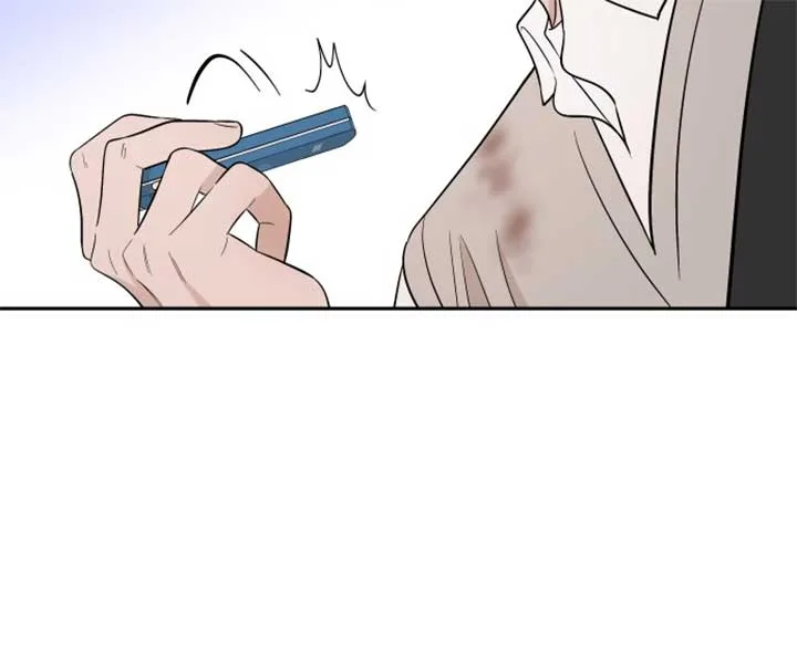 Between Jaeyoung and Jaeyoung Chapter 5 page 48