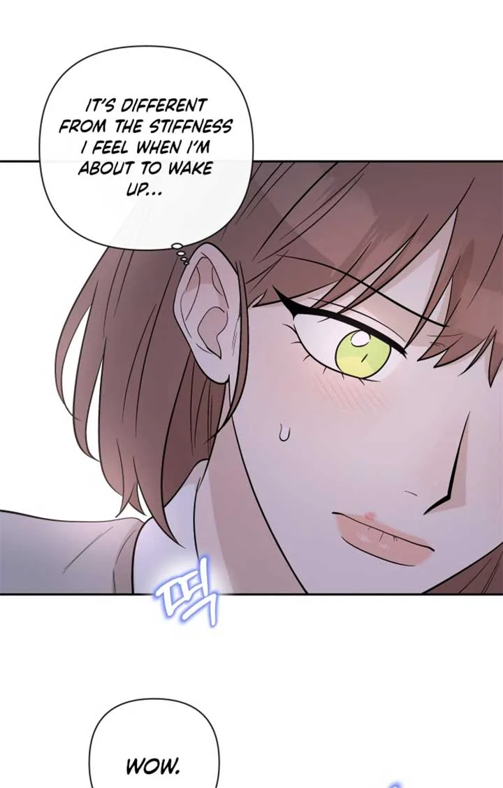 Between Jaeyoung and Jaeyoung Chapter 5 page 44