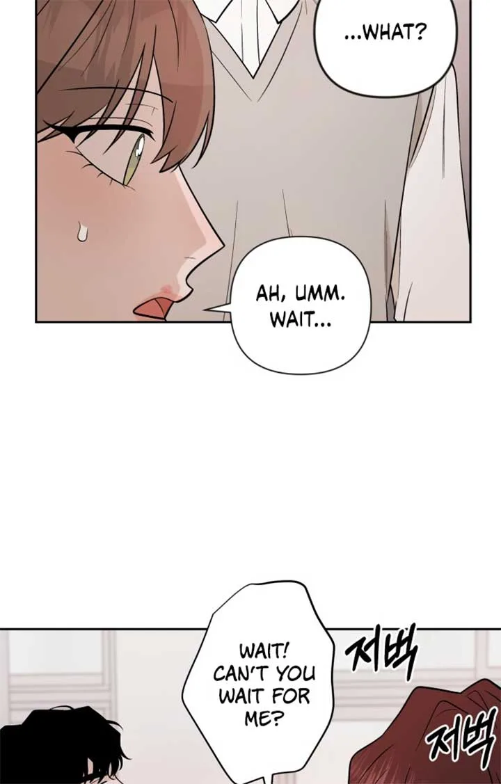 Between Jaeyoung and Jaeyoung Chapter 5 page 41