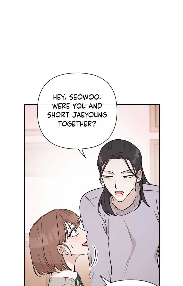 Between Jaeyoung and Jaeyoung Chapter 5 page 31