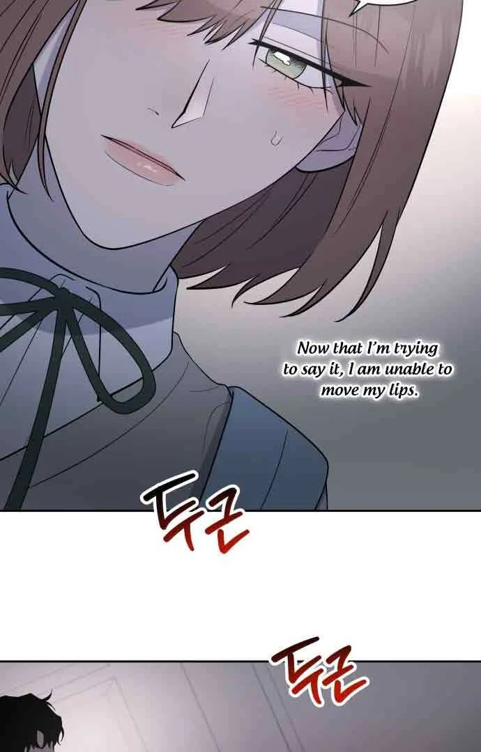 Between Jaeyoung and Jaeyoung Chapter 7 page 28