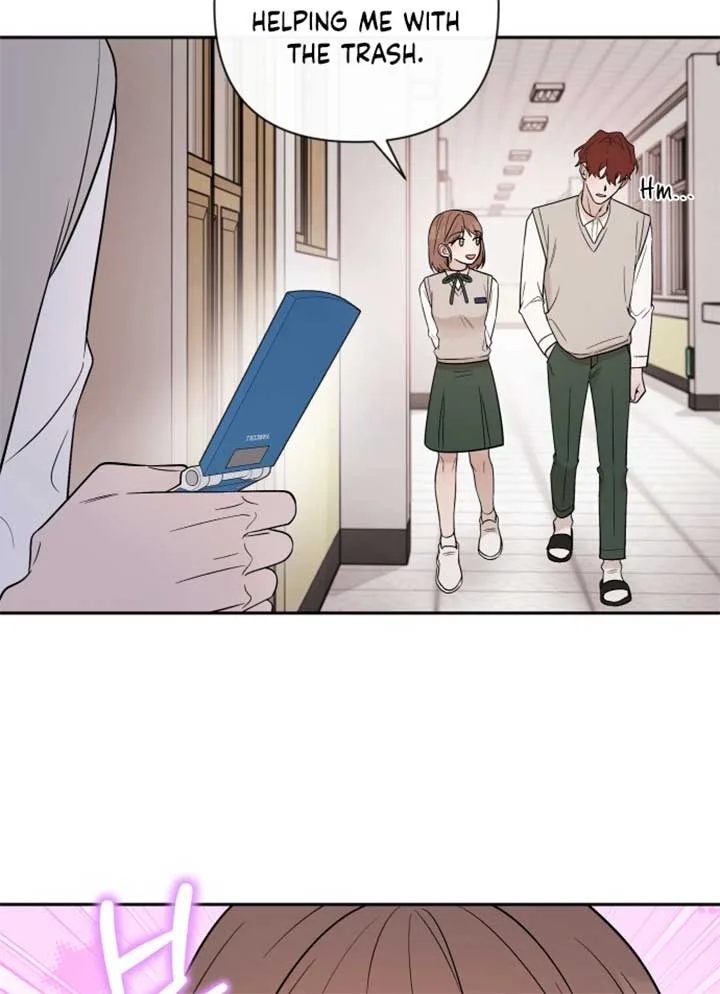 Between Jaeyoung and Jaeyoung Chapter 5 page 37