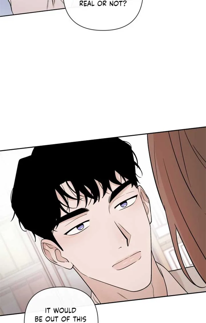 Between Jaeyoung and Jaeyoung Chapter 5 page 25