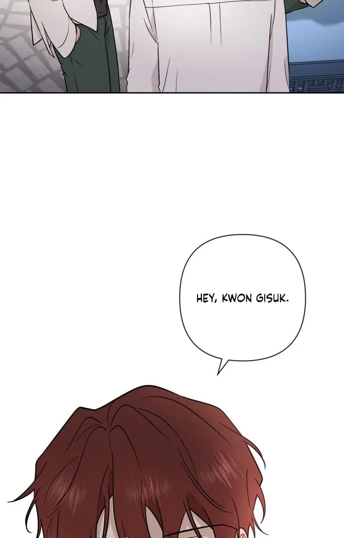 Between Jaeyoung and Jaeyoung Chapter 4 page 43