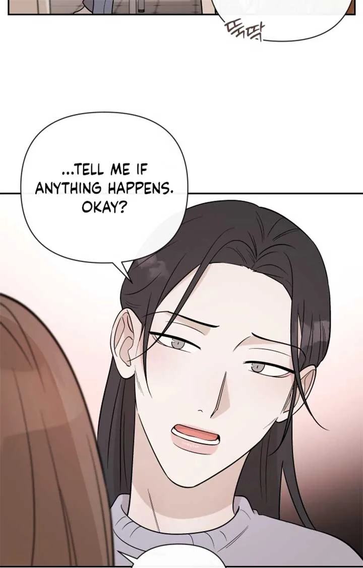 Between Jaeyoung and Jaeyoung Chapter 5 page 33