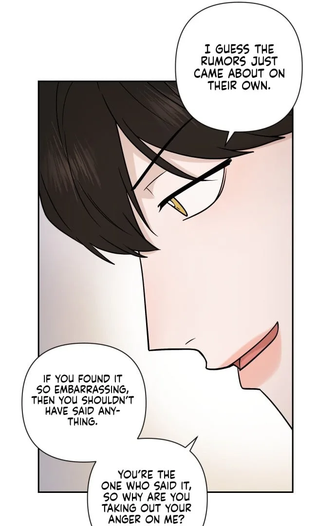 Between Jaeyoung and Jaeyoung Chapter 4 page 48