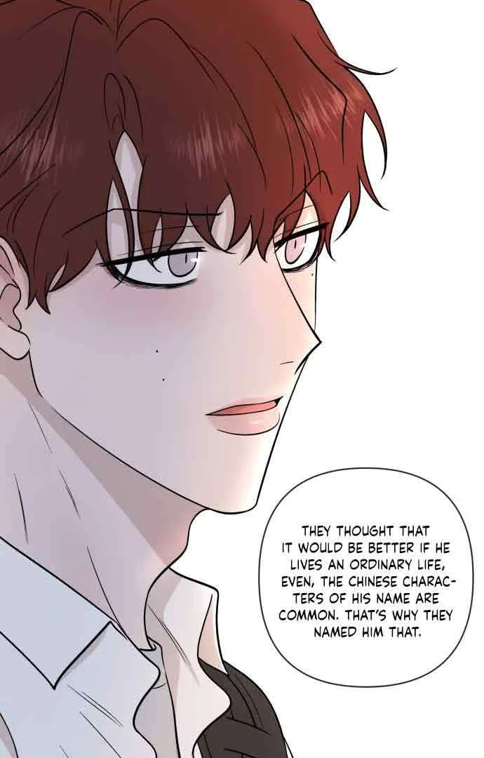 Between Jaeyoung and Jaeyoung Chapter 7 page 71
