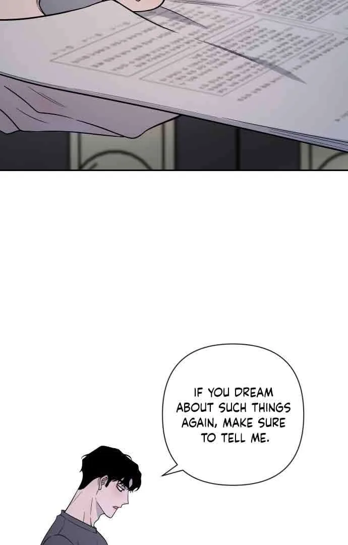 Between Jaeyoung and Jaeyoung Chapter 7 page 52