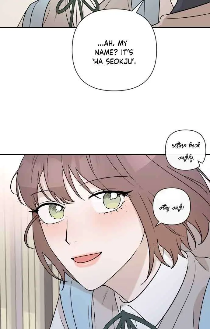 Between Jaeyoung and Jaeyoung Chapter 7 page 62