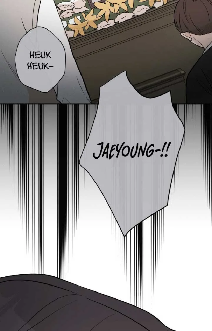 Between Jaeyoung and Jaeyoung Chapter 5 page 60