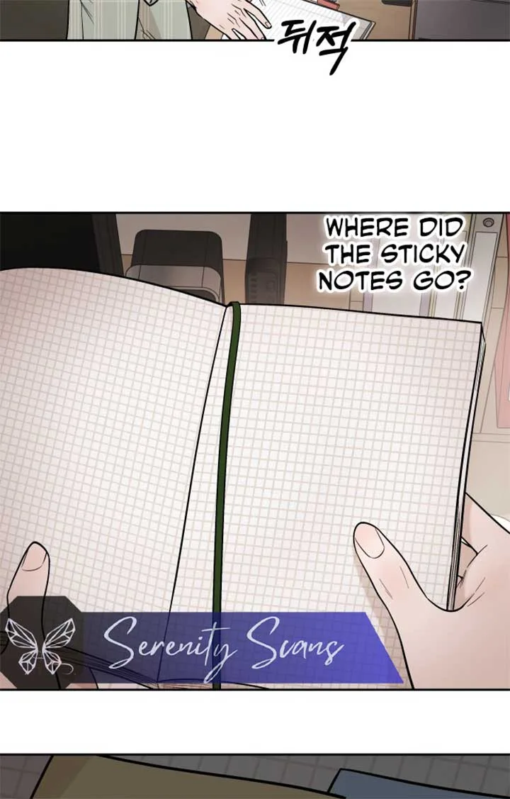 Between Jaeyoung and Jaeyoung Chapter 5 page 70