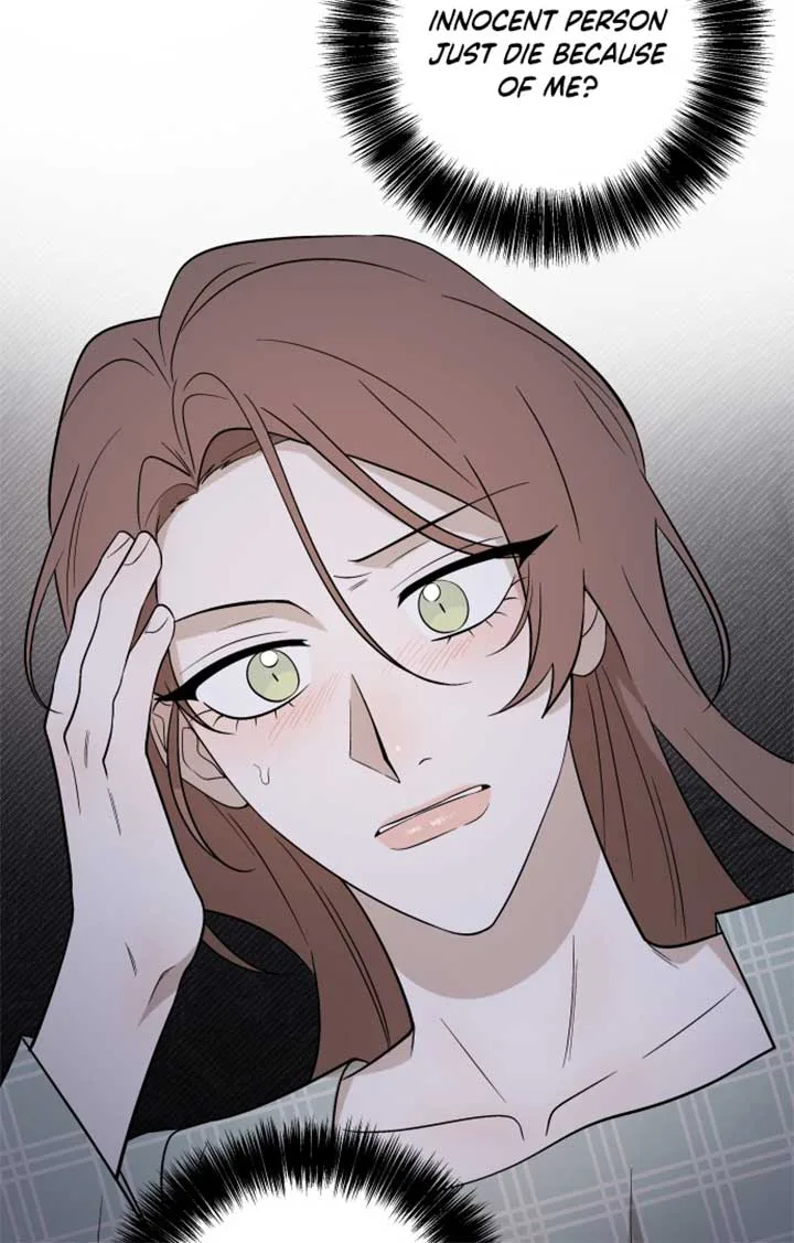 Between Jaeyoung and Jaeyoung Chapter 5 page 68