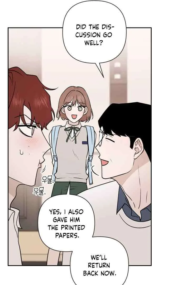 Between Jaeyoung and Jaeyoung Chapter 7 page 59