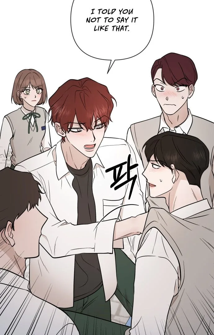 Between Jaeyoung and Jaeyoung Chapter 4 page 50