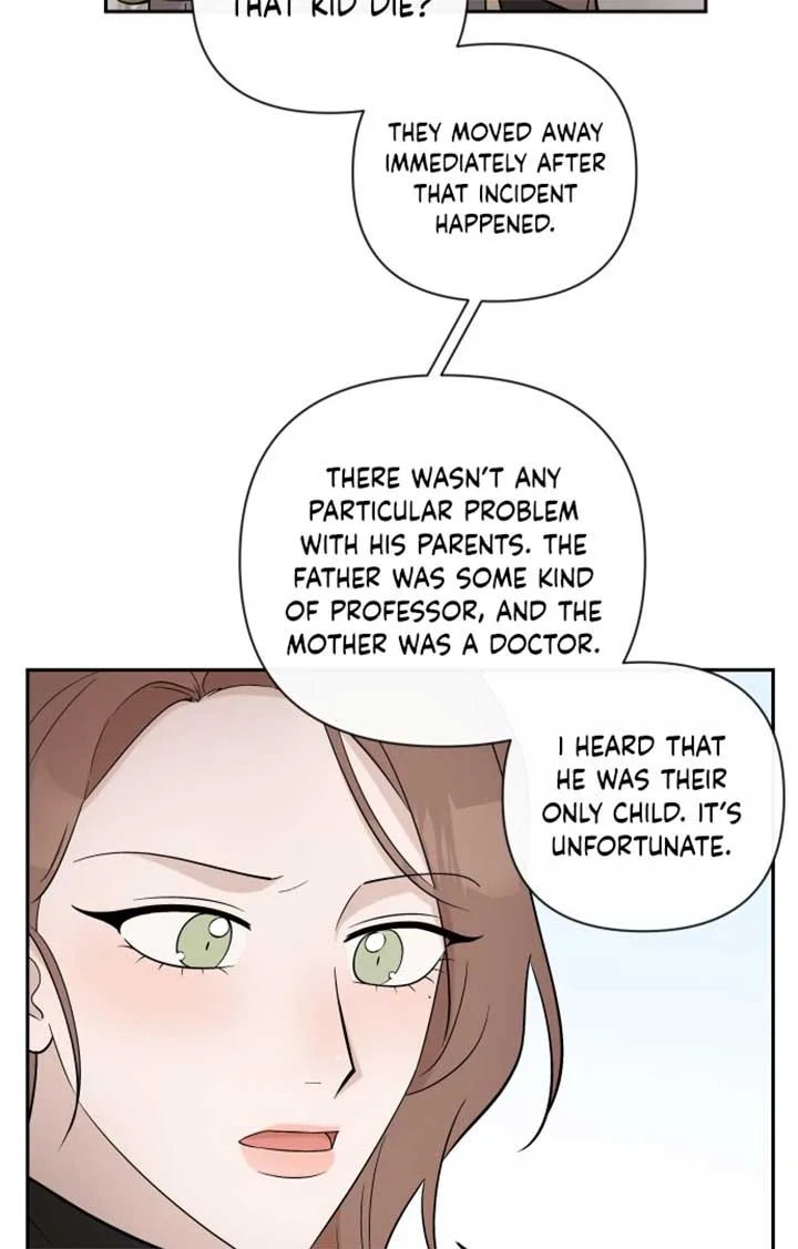 Between Jaeyoung and Jaeyoung Chapter 6 page 22