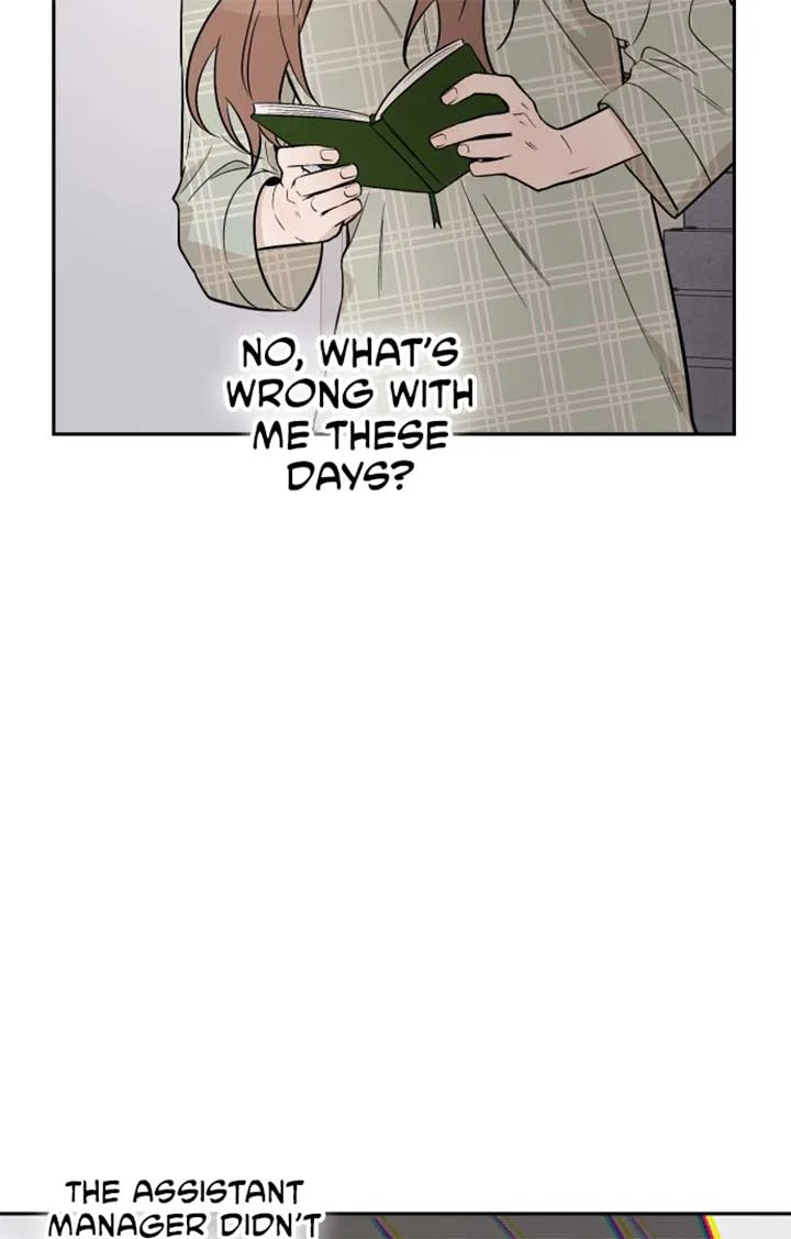 Between Jaeyoung and Jaeyoung Chapter 5 page 72