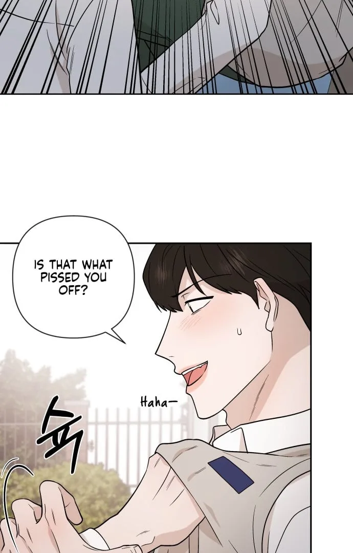 Between Jaeyoung and Jaeyoung Chapter 4 page 51