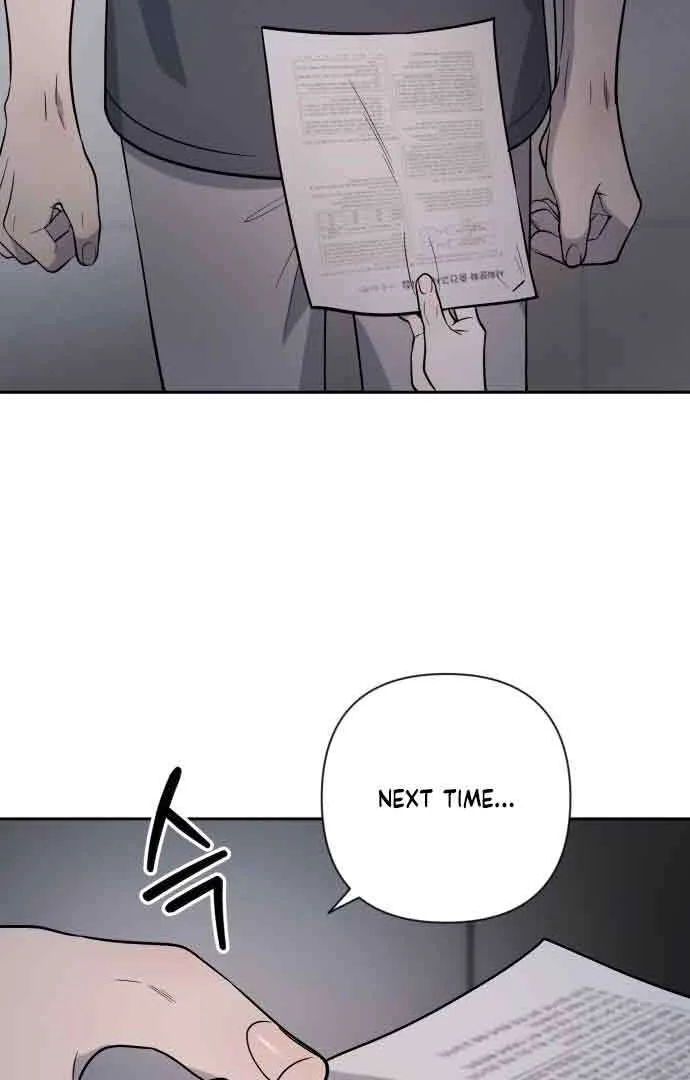 Between Jaeyoung and Jaeyoung Chapter 7 page 51