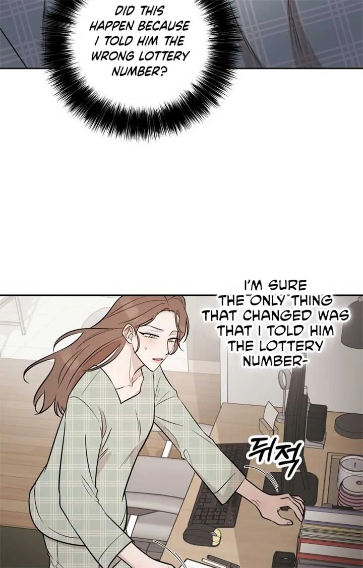 Between Jaeyoung and Jaeyoung Chapter 5 page 69