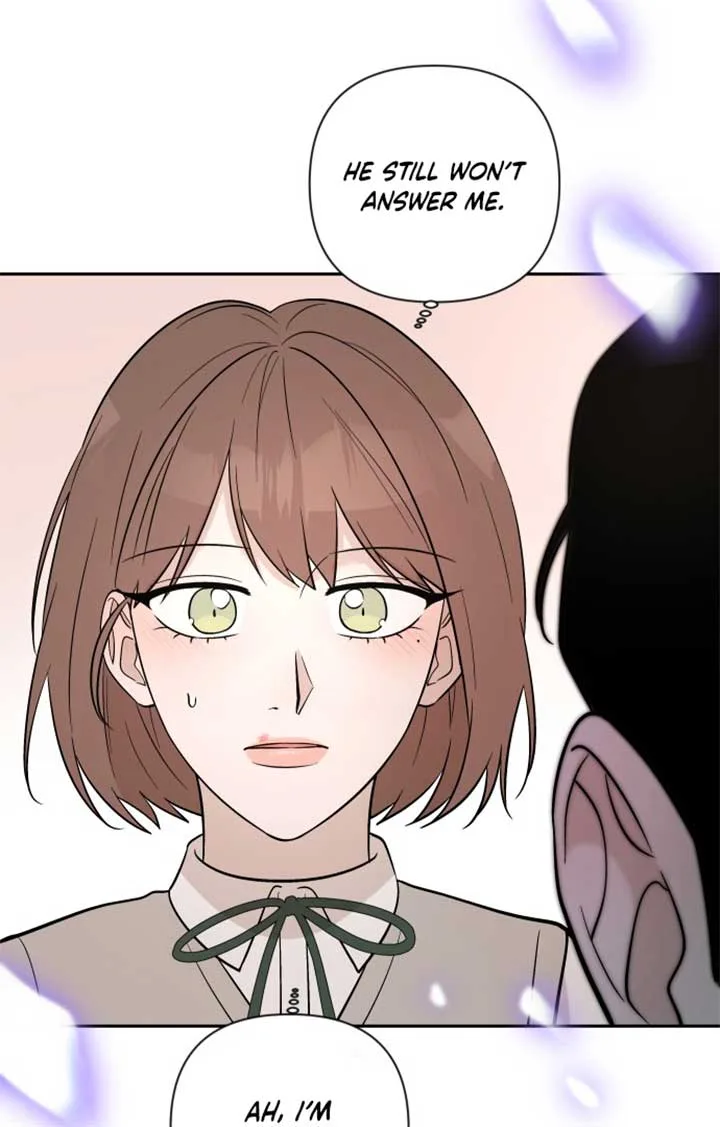 Between Jaeyoung and Jaeyoung Chapter 5 page 52