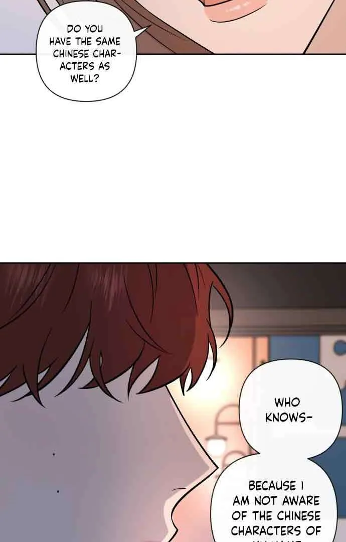 Between Jaeyoung and Jaeyoung Chapter 7 page 73