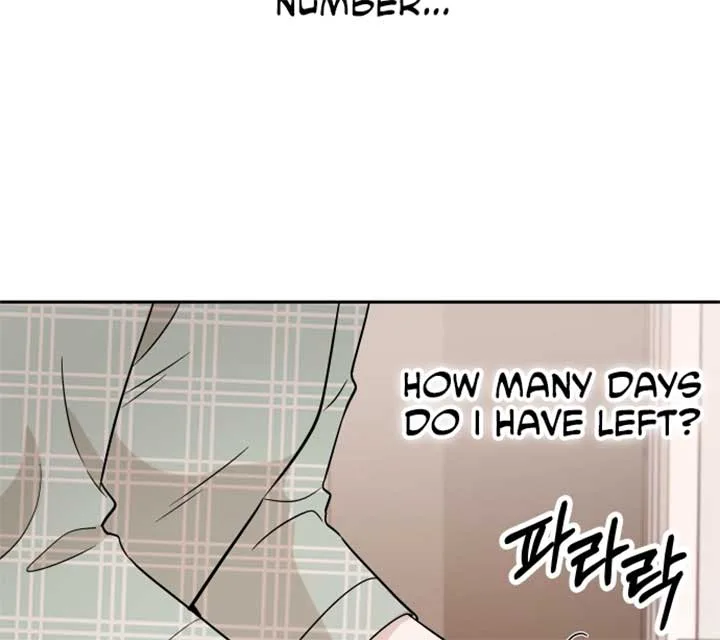 Between Jaeyoung and Jaeyoung Chapter 5 page 85