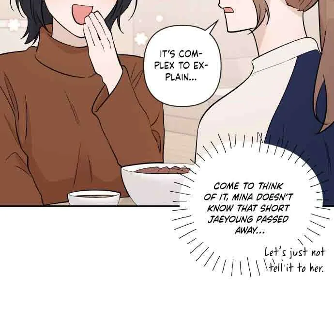 Between Jaeyoung and Jaeyoung Chapter 7 page 94