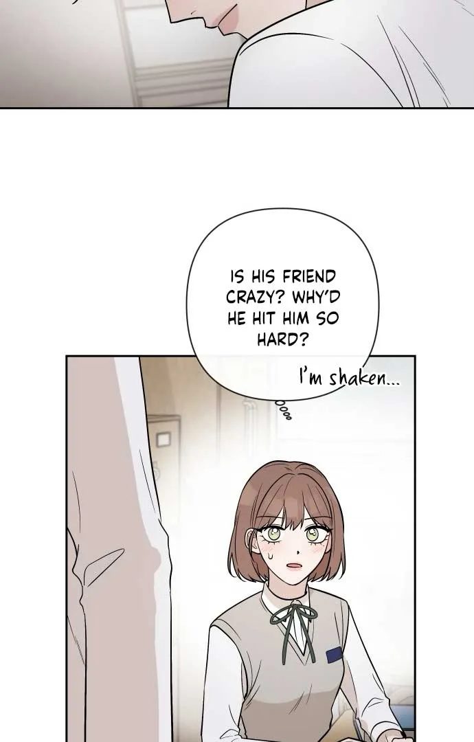 Between Jaeyoung and Jaeyoung Chapter 9 page 13