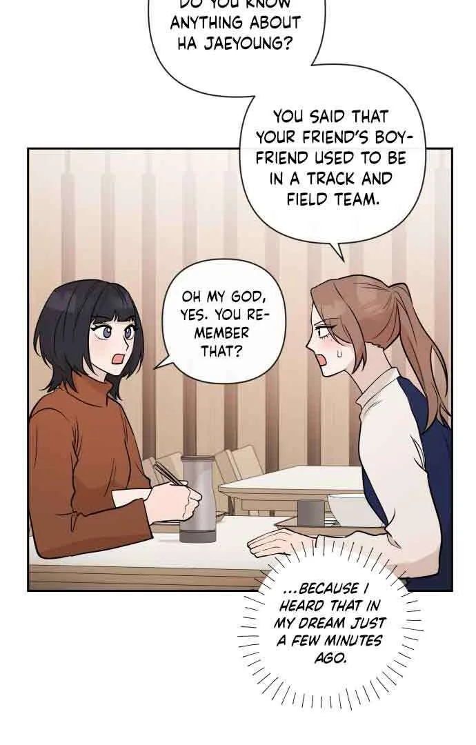 Between Jaeyoung and Jaeyoung Chapter 7 page 98