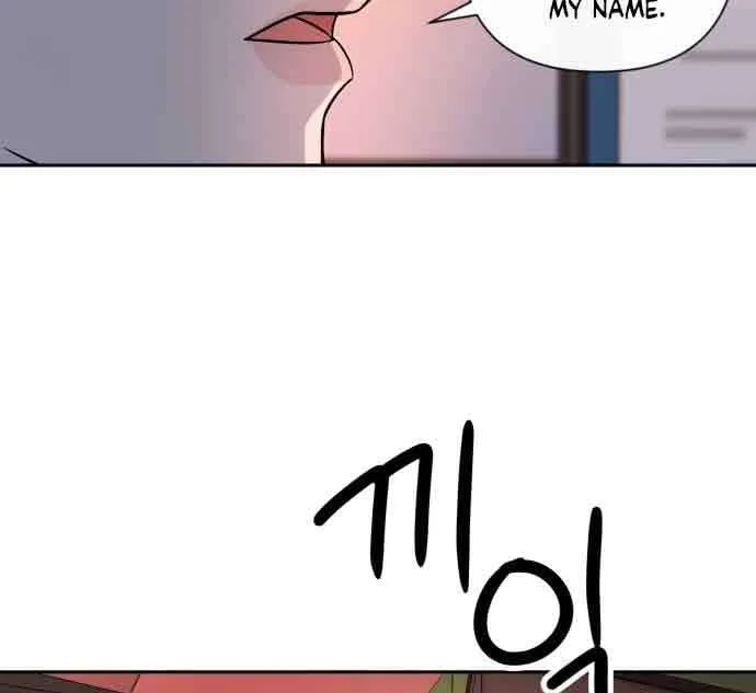 Between Jaeyoung and Jaeyoung Chapter 7 page 74