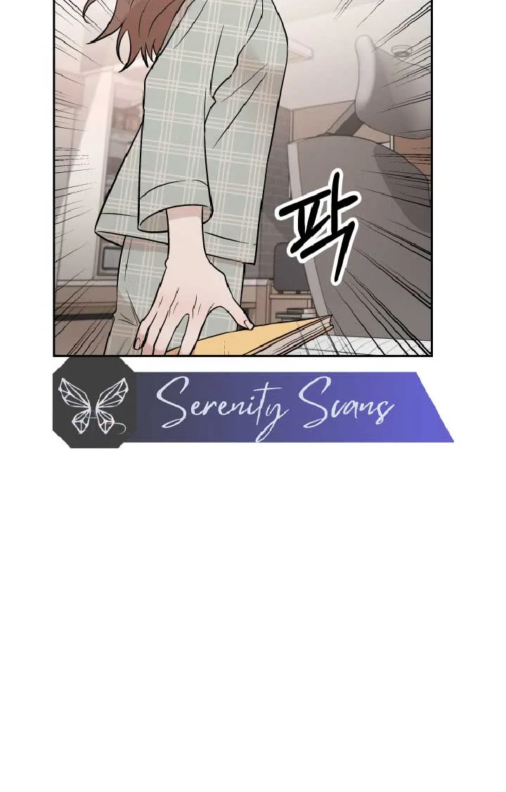 Between Jaeyoung and Jaeyoung Chapter 5 page 88