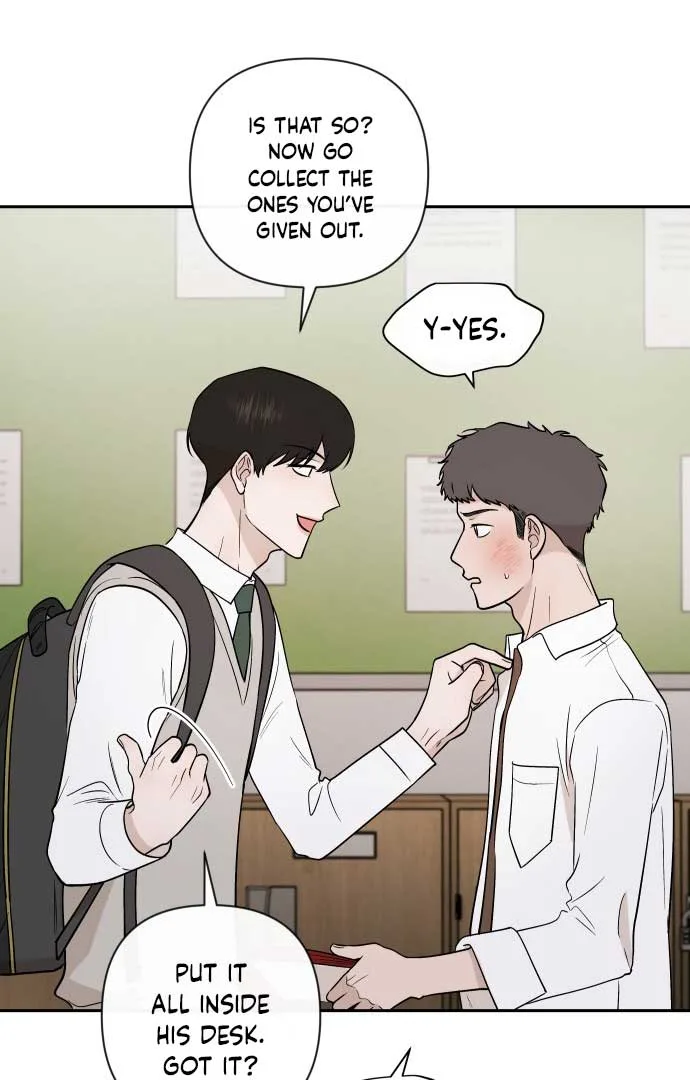 Between Jaeyoung and Jaeyoung Chapter 9 page 6