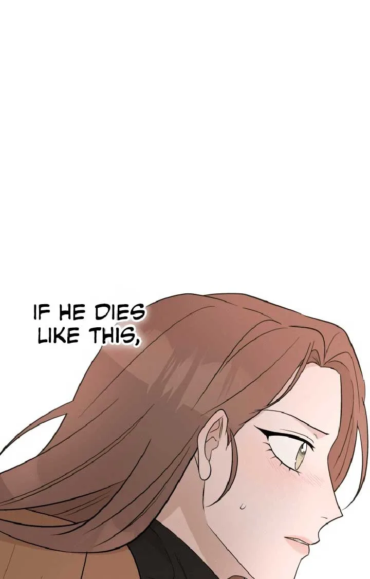 Between Jaeyoung and Jaeyoung Chapter 5 page 92
