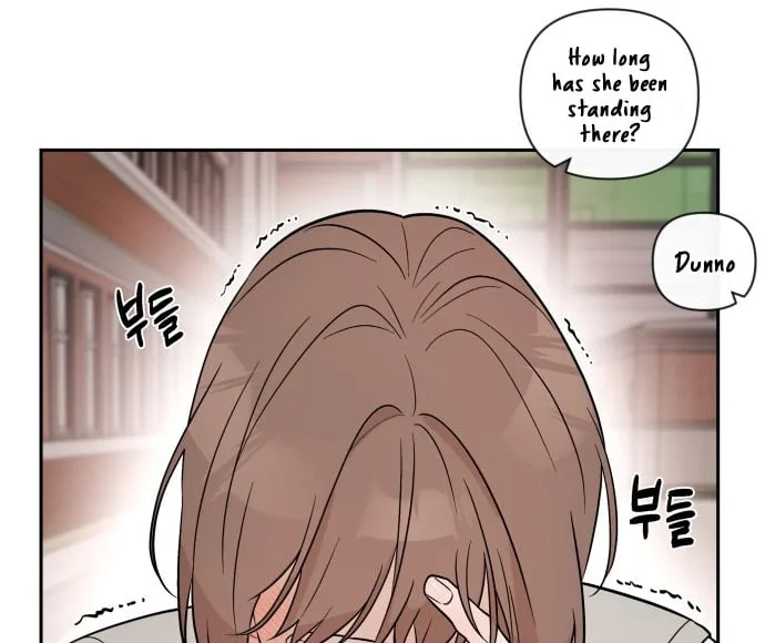 Between Jaeyoung and Jaeyoung Chapter 4 page 56