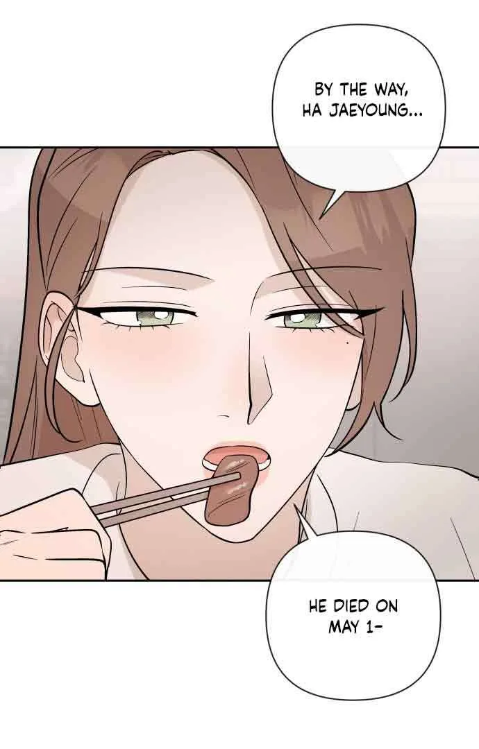Between Jaeyoung and Jaeyoung Chapter 7 page 95