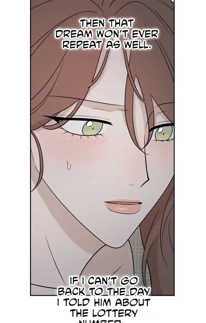 Between Jaeyoung and Jaeyoung Chapter 5 page 84