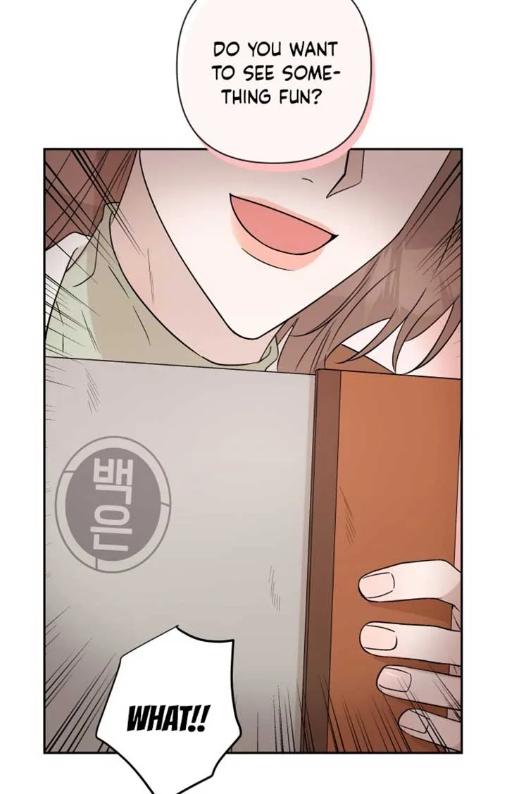 Between Jaeyoung and Jaeyoung Chapter 1 page 16