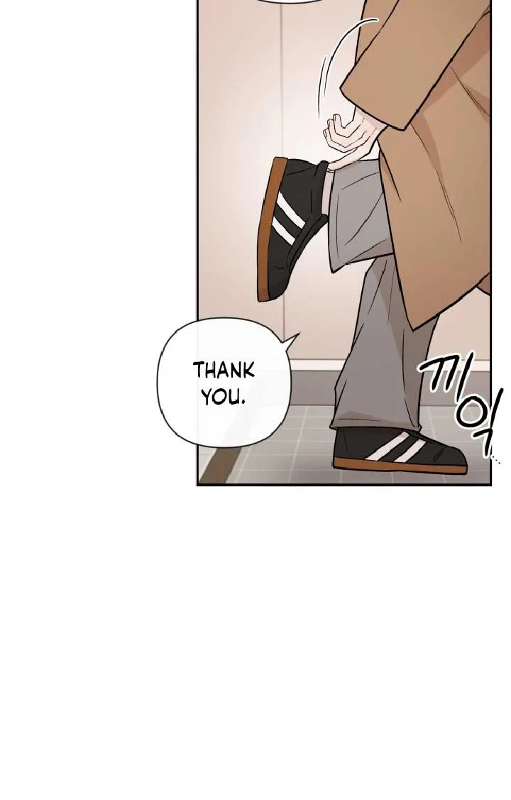 Between Jaeyoung and Jaeyoung Chapter 5 page 90