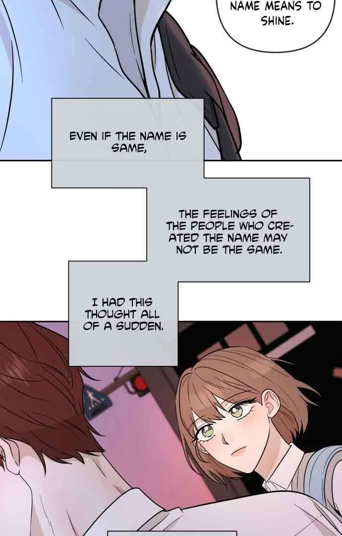 Between Jaeyoung and Jaeyoung Chapter 7 page 77