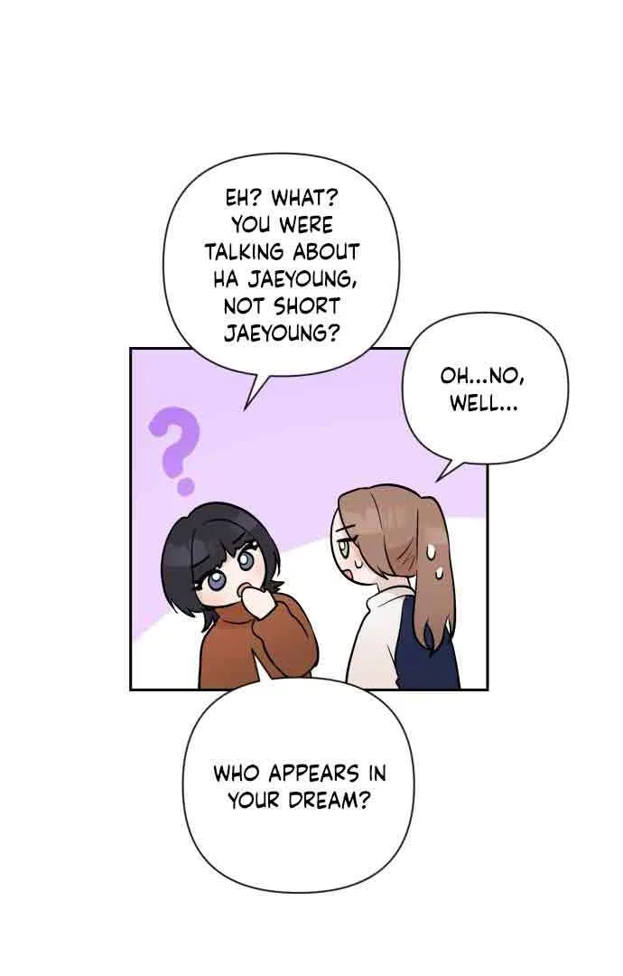 Between Jaeyoung and Jaeyoung Chapter 7 page 96