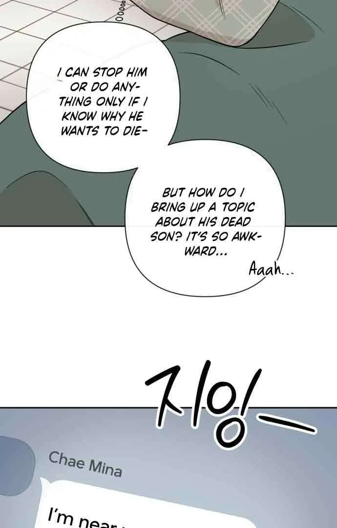 Between Jaeyoung and Jaeyoung Chapter 7 page 88