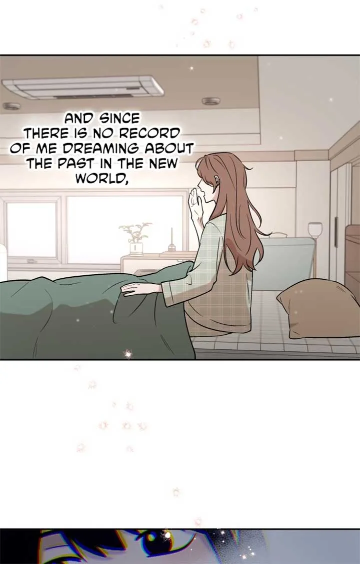 Between Jaeyoung and Jaeyoung Chapter 5 page 82