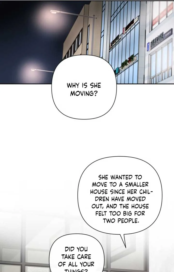 Between Jaeyoung and Jaeyoung Chapter 1 page 13
