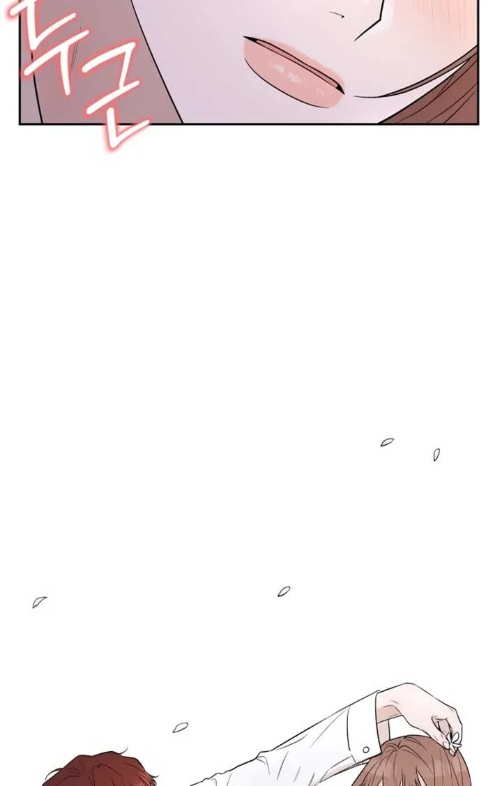 Between Jaeyoung and Jaeyoung Chapter 2 page 33